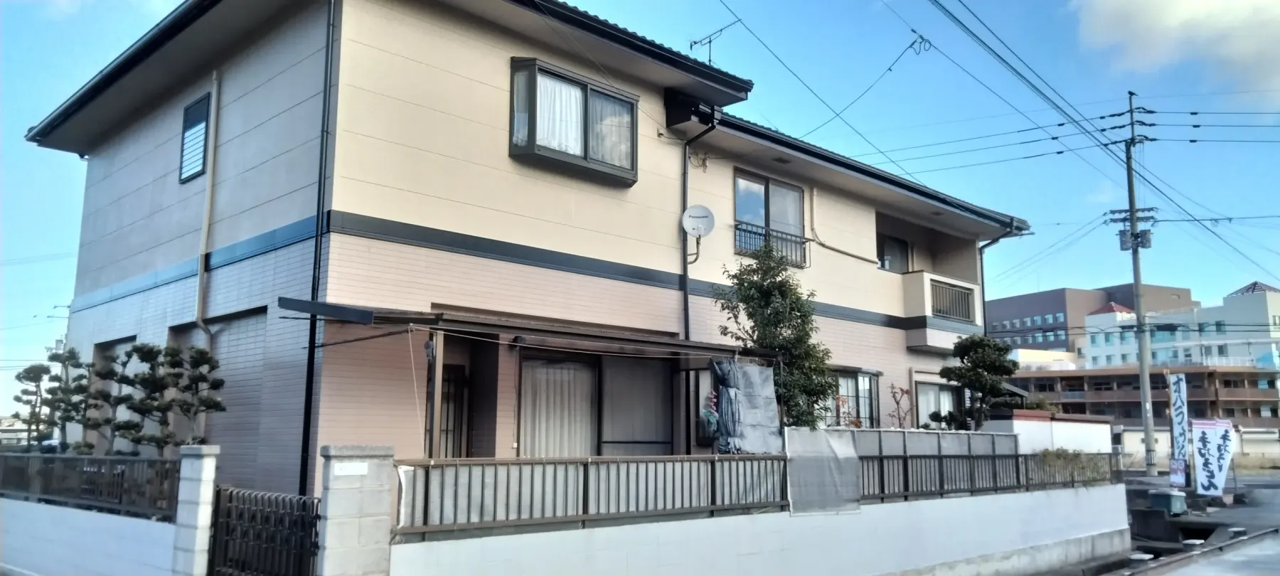 光環が塗装した善通寺市 O様邸